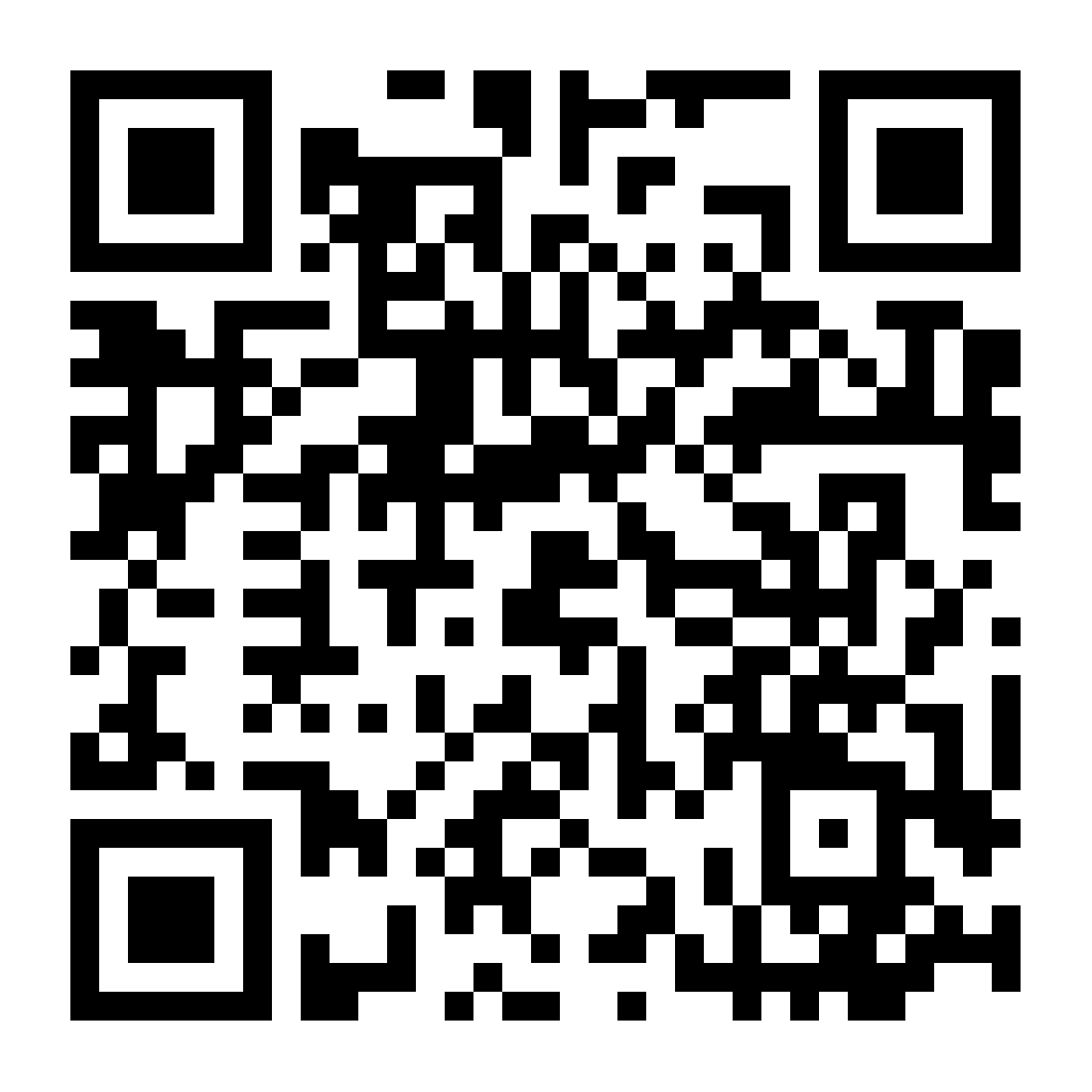 참가 QR